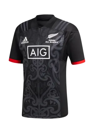 Adidas Mens All Blacks Māori Jersey