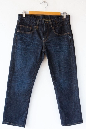 Boy Straight Jean